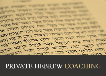 Private Hebrew Coaching